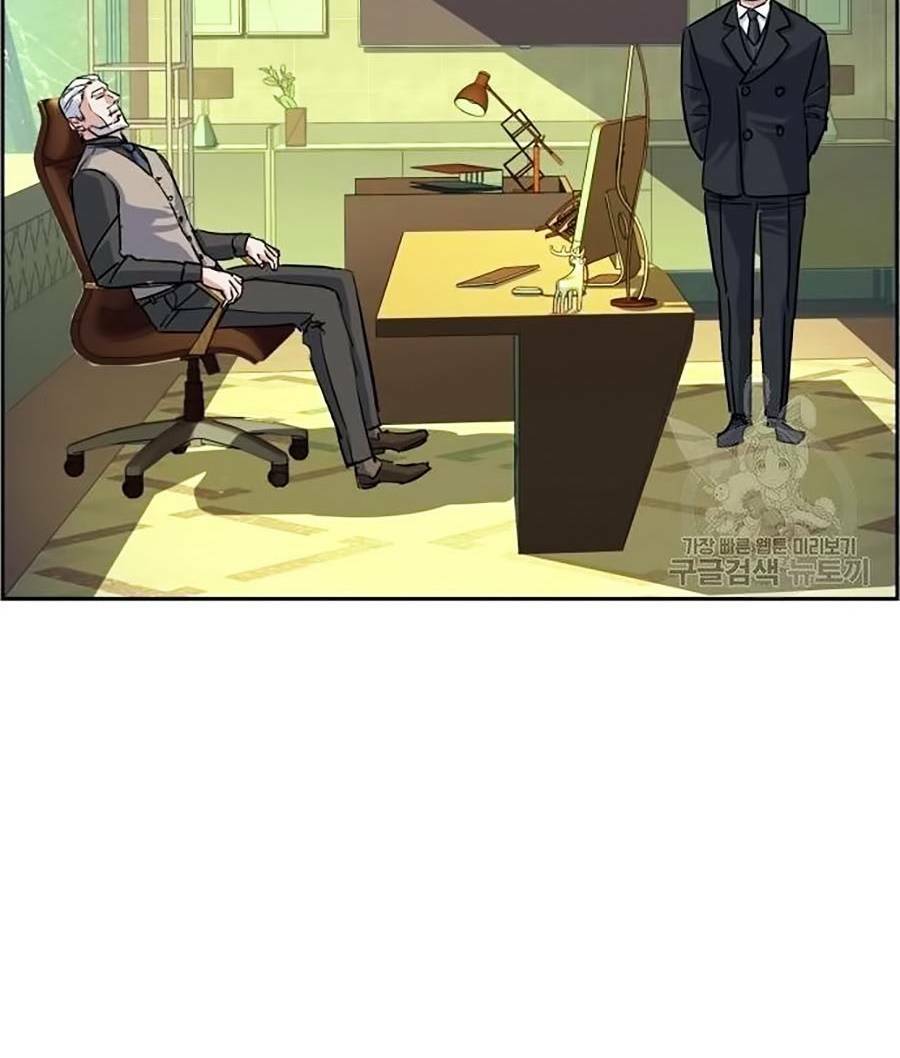 Bạn Học Của Tôi Là Lính Đánh Thuê - Chapter 91 - Page 82