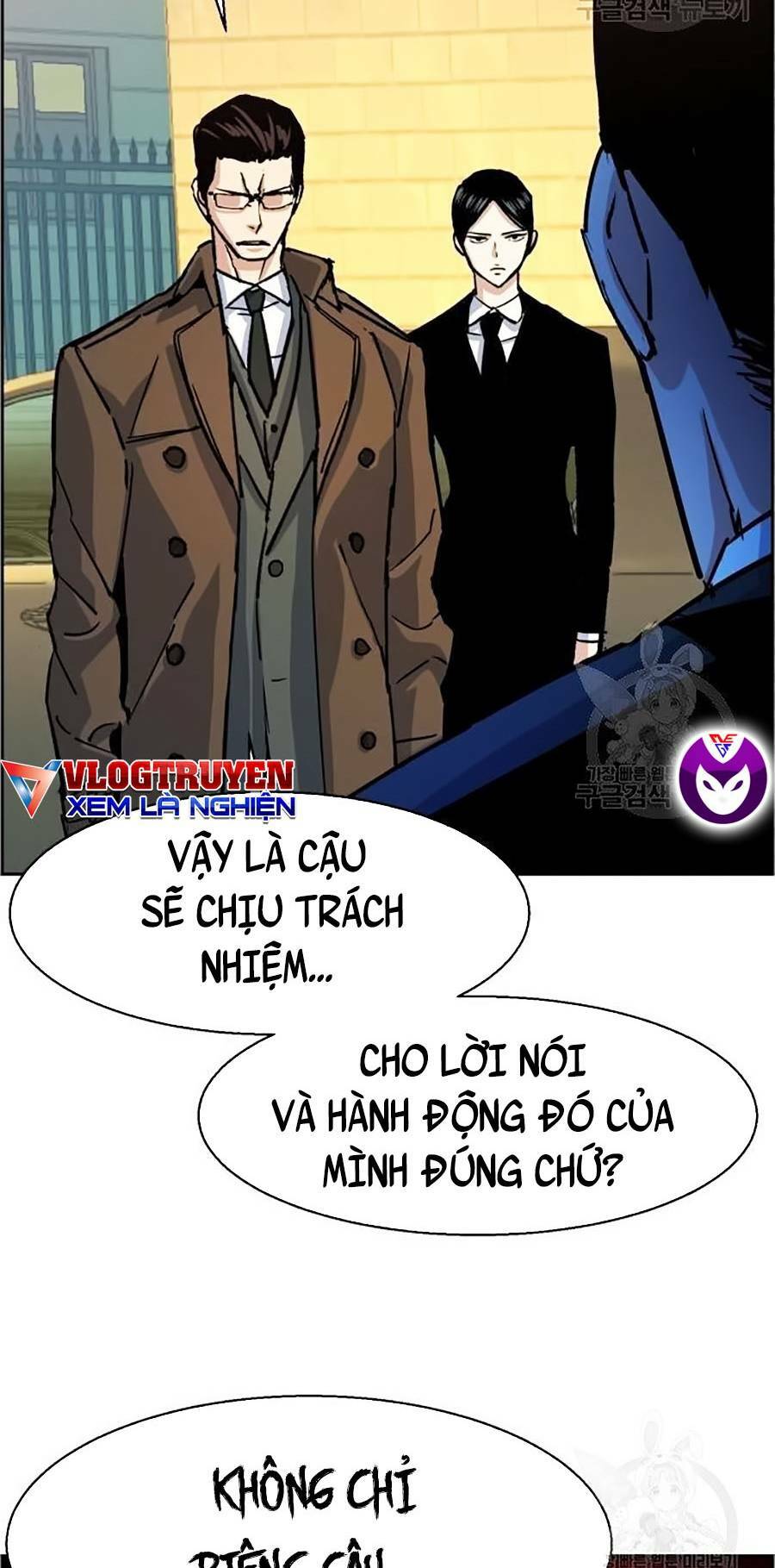Bạn Học Của Tôi Là Lính Đánh Thuê - Chapter 91 - Page 8