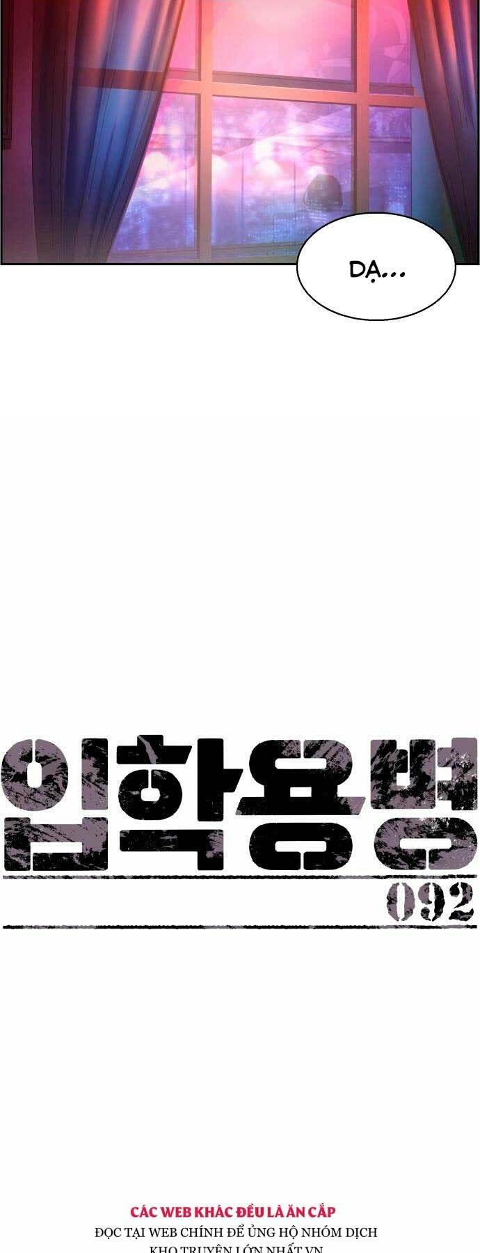 Bạn Học Của Tôi Là Lính Đánh Thuê - Chapter 92 - Page 15