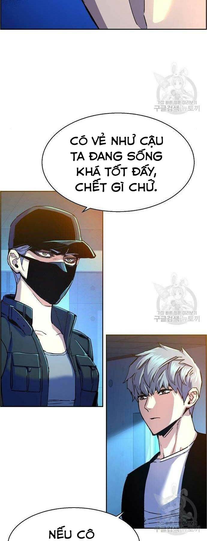 Bạn Học Của Tôi Là Lính Đánh Thuê - Chapter 94 - Page 16