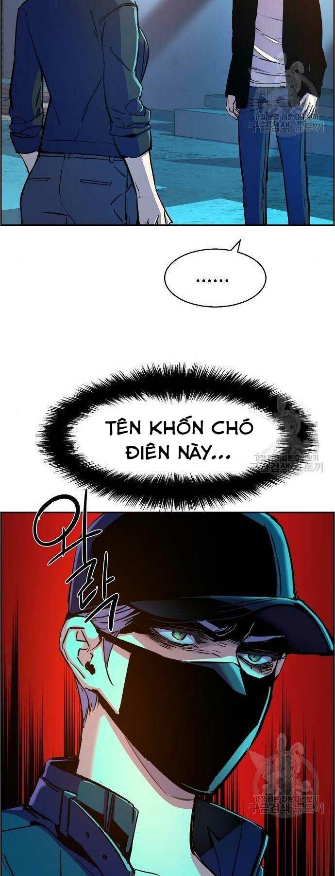 Bạn Học Của Tôi Là Lính Đánh Thuê - Chapter 94 - Page 18