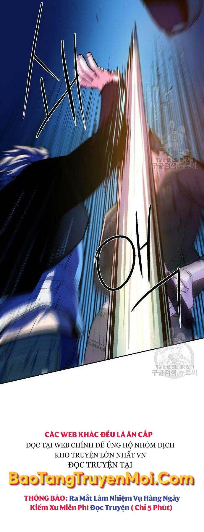 Bạn Học Của Tôi Là Lính Đánh Thuê - Chapter 94 - Page 26