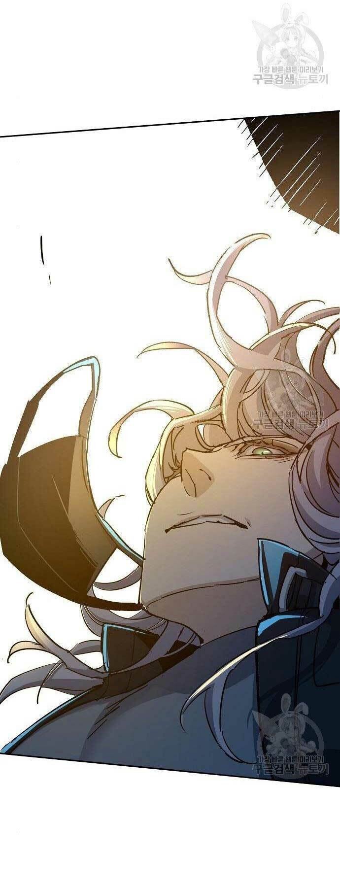 Bạn Học Của Tôi Là Lính Đánh Thuê - Chapter 94 - Page 27