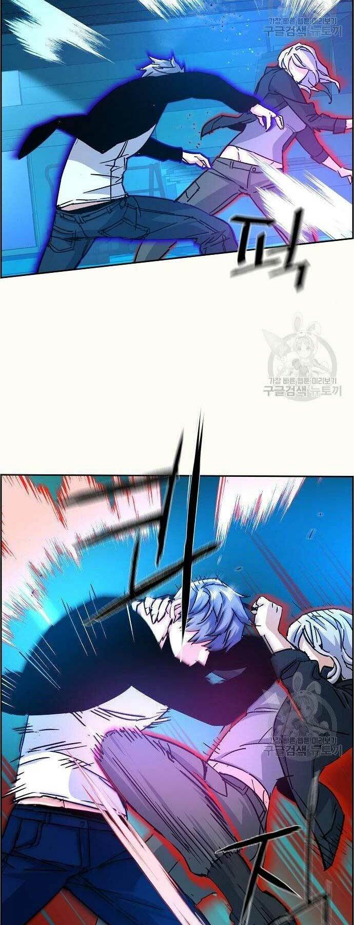 Bạn Học Của Tôi Là Lính Đánh Thuê - Chapter 94 - Page 36