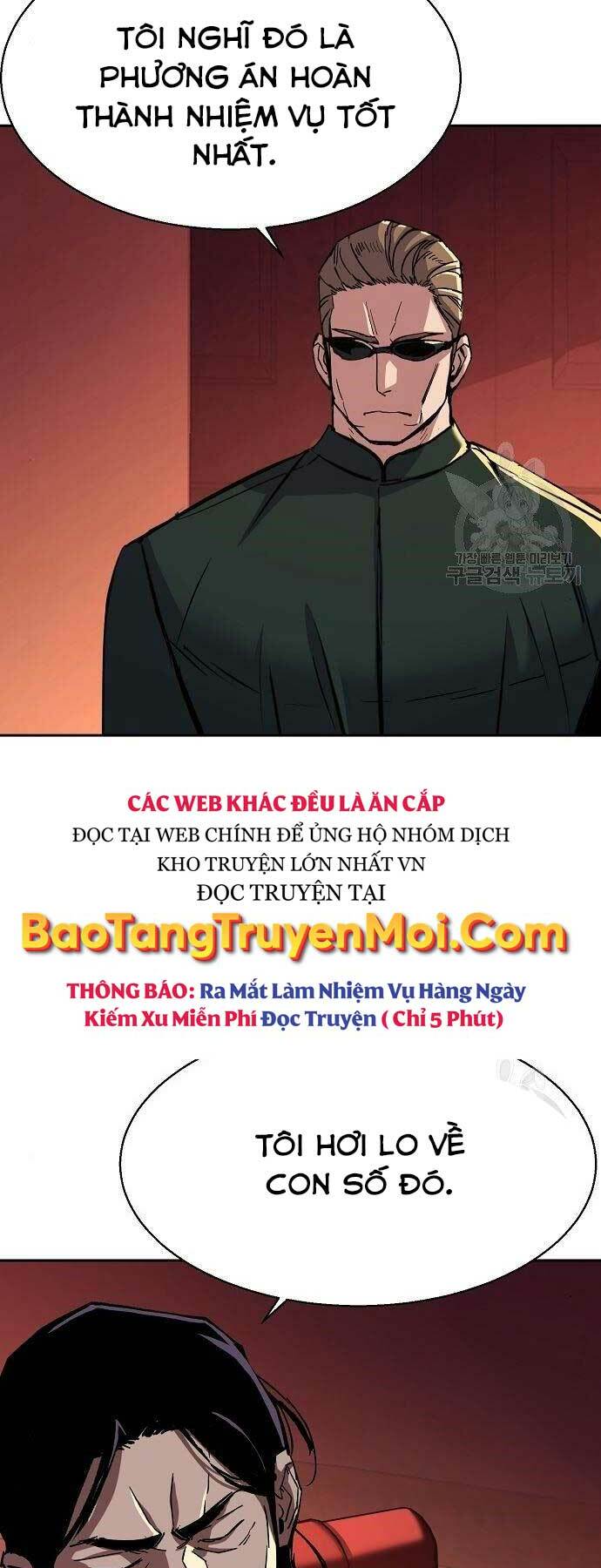 Bạn Học Của Tôi Là Lính Đánh Thuê - Chapter 94 - Page 3