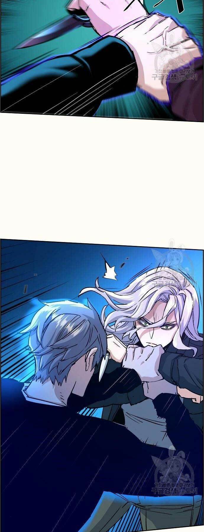 Bạn Học Của Tôi Là Lính Đánh Thuê - Chapter 94 - Page 39