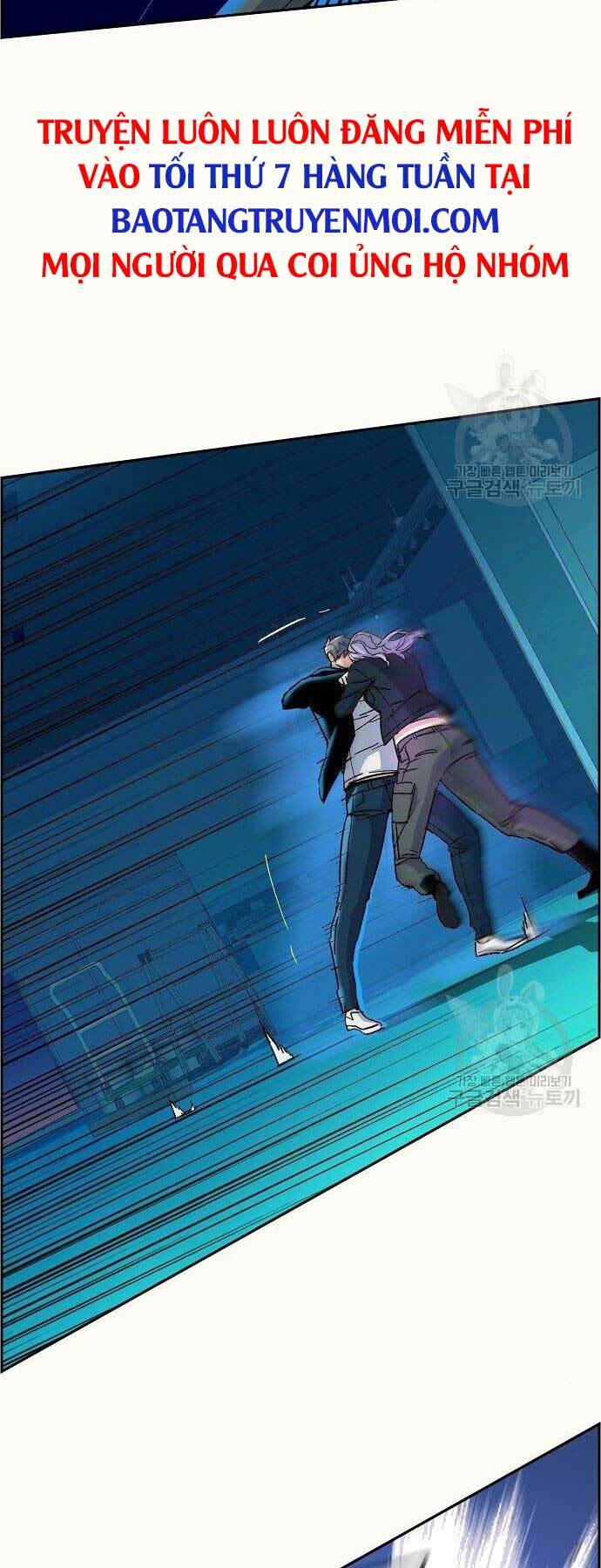 Bạn Học Của Tôi Là Lính Đánh Thuê - Chapter 94 - Page 40