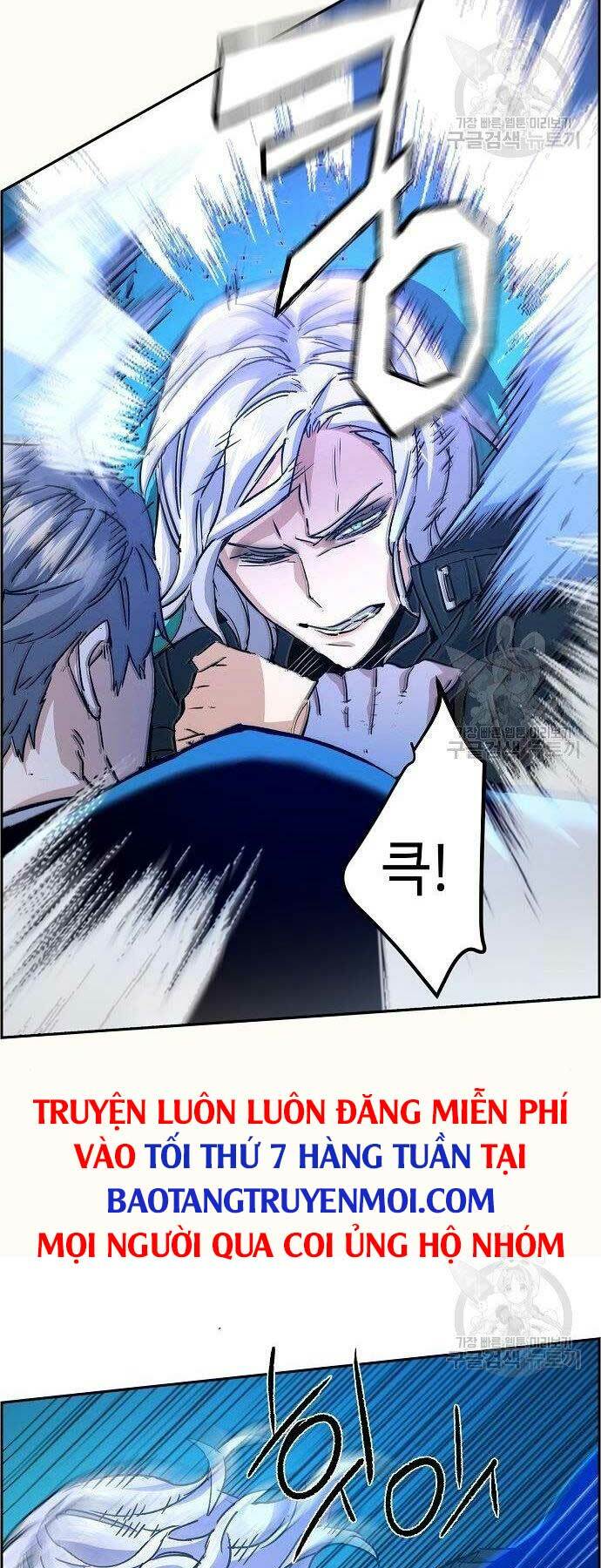 Bạn Học Của Tôi Là Lính Đánh Thuê - Chapter 94 - Page 41