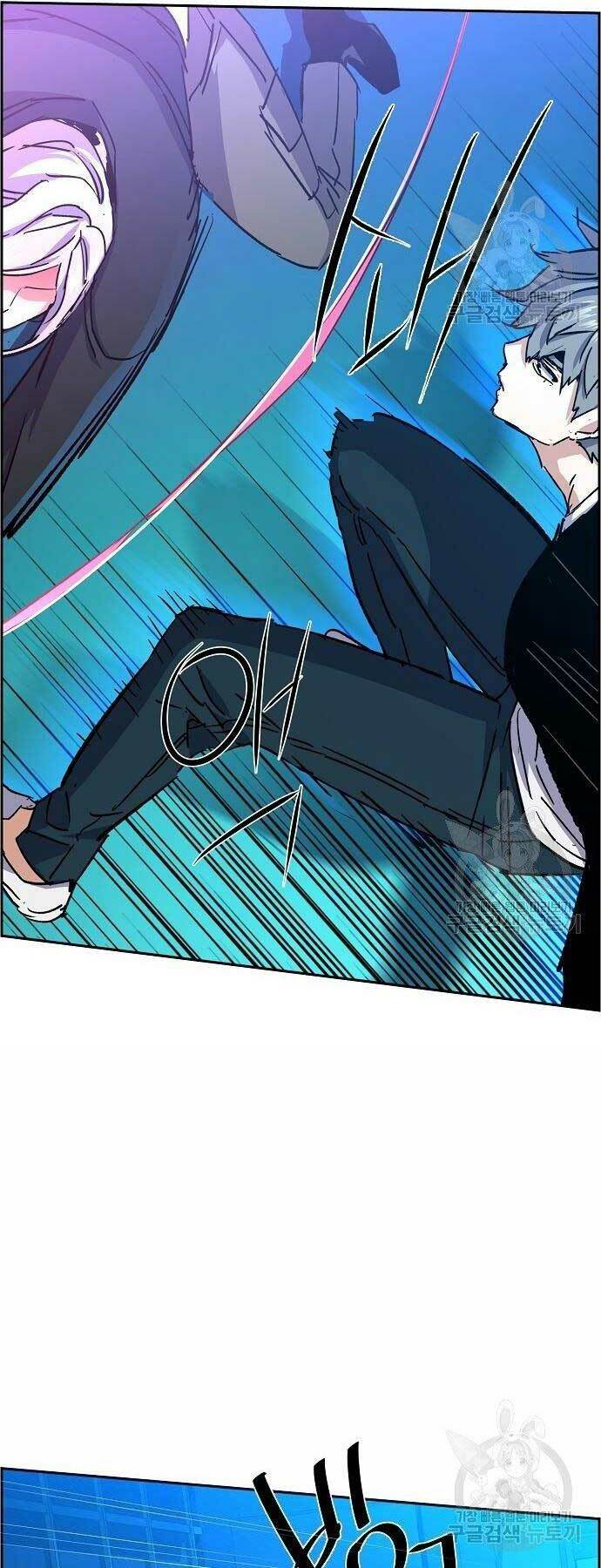 Bạn Học Của Tôi Là Lính Đánh Thuê - Chapter 94 - Page 44