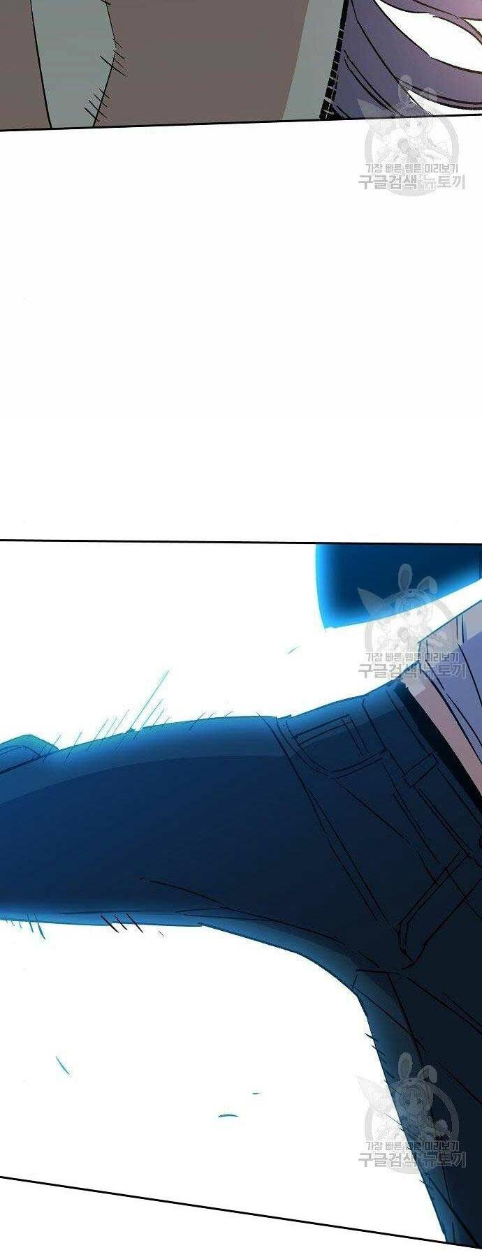 Bạn Học Của Tôi Là Lính Đánh Thuê - Chapter 94 - Page 46