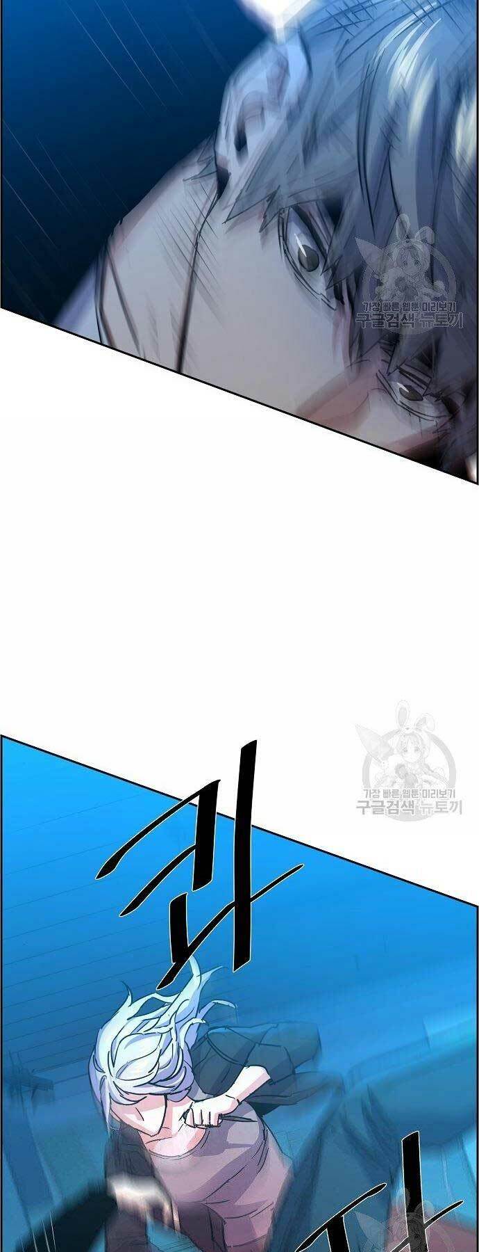 Bạn Học Của Tôi Là Lính Đánh Thuê - Chapter 94 - Page 49