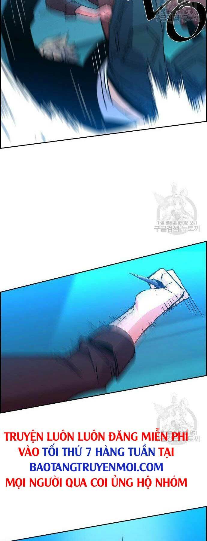 Bạn Học Của Tôi Là Lính Đánh Thuê - Chapter 94 - Page 50