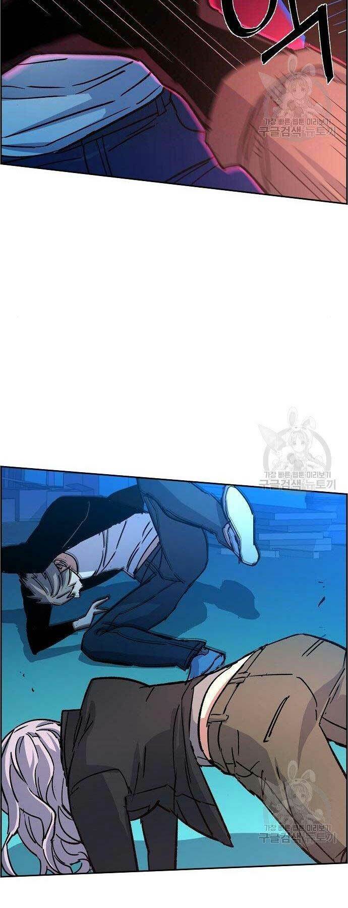 Bạn Học Của Tôi Là Lính Đánh Thuê - Chapter 94 - Page 61