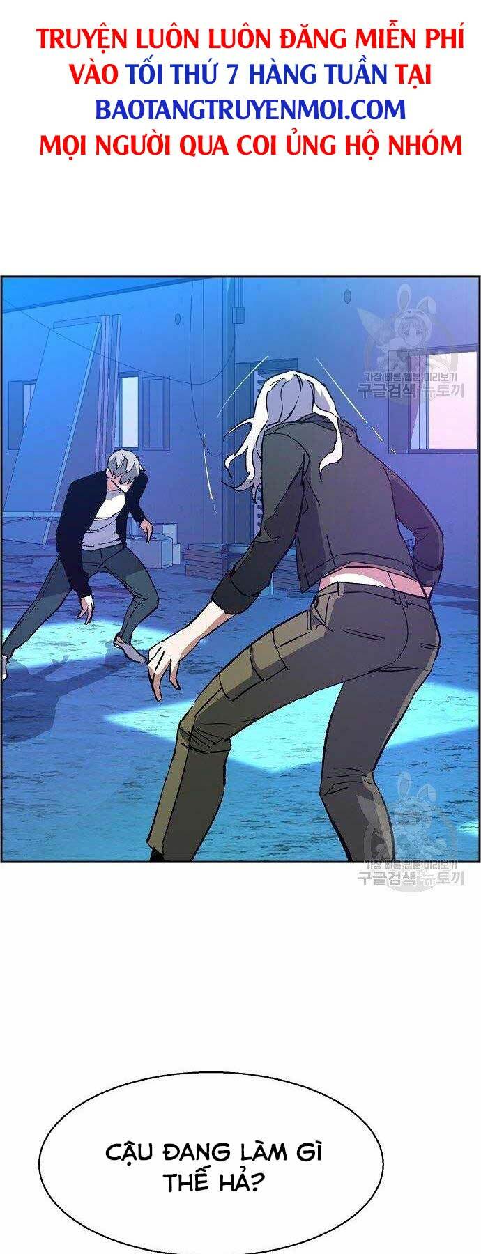 Bạn Học Của Tôi Là Lính Đánh Thuê - Chapter 94 - Page 62