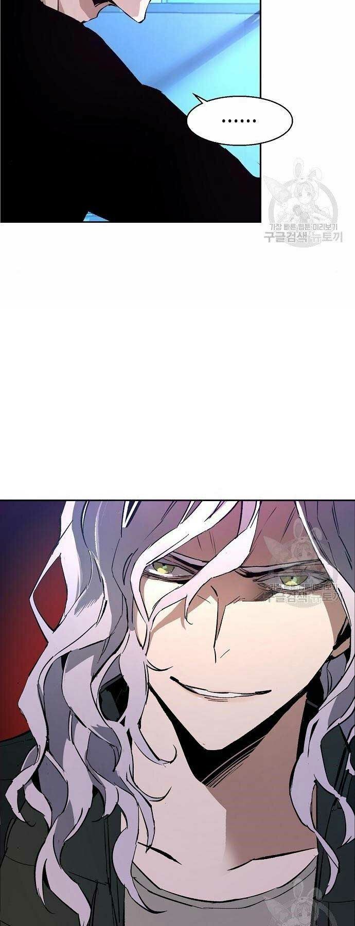 Bạn Học Của Tôi Là Lính Đánh Thuê - Chapter 94 - Page 64