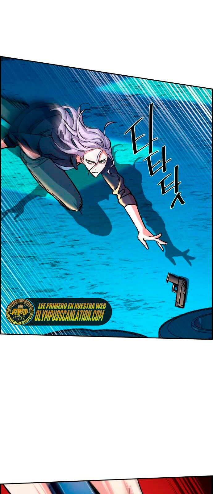 Bạn Học Của Tôi Là Lính Đánh Thuê - Chapter 95 - Page 20