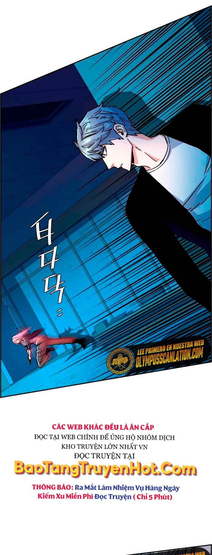 Bạn Học Của Tôi Là Lính Đánh Thuê - Chapter 95 - Page 23