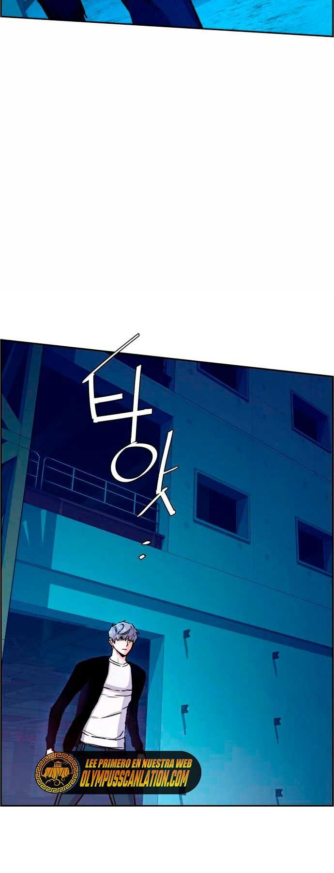 Bạn Học Của Tôi Là Lính Đánh Thuê - Chapter 95 - Page 25