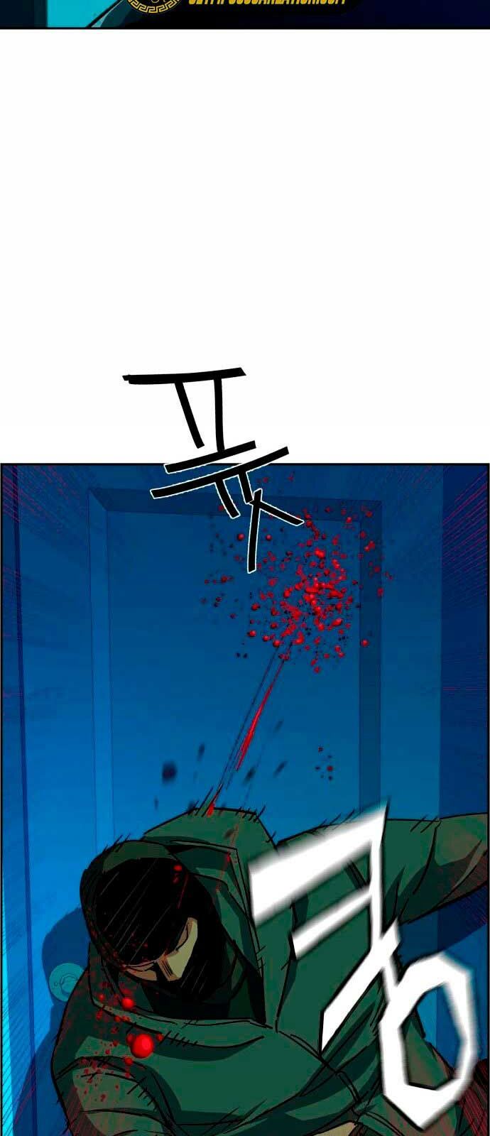 Bạn Học Của Tôi Là Lính Đánh Thuê - Chapter 95 - Page 56