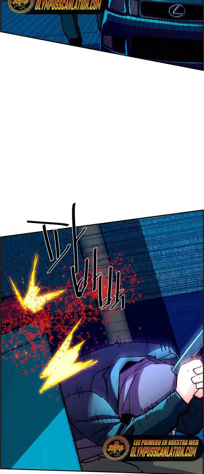 Bạn Học Của Tôi Là Lính Đánh Thuê - Chapter 95 - Page 73