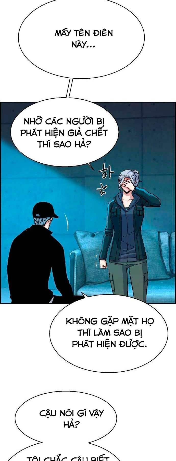 Bạn Học Của Tôi Là Lính Đánh Thuê - Chapter 96 - Page 24