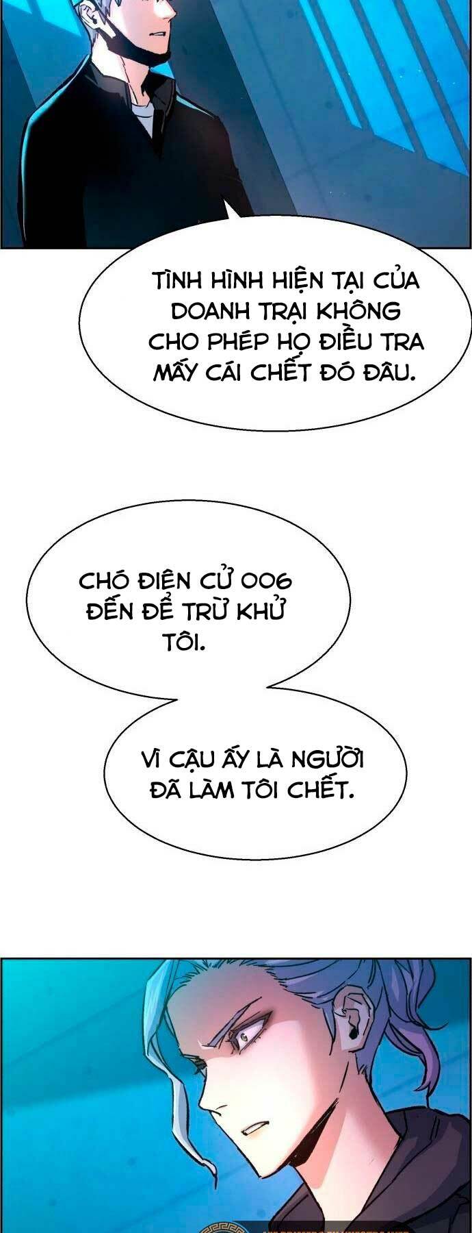 Bạn Học Của Tôi Là Lính Đánh Thuê - Chapter 96 - Page 26