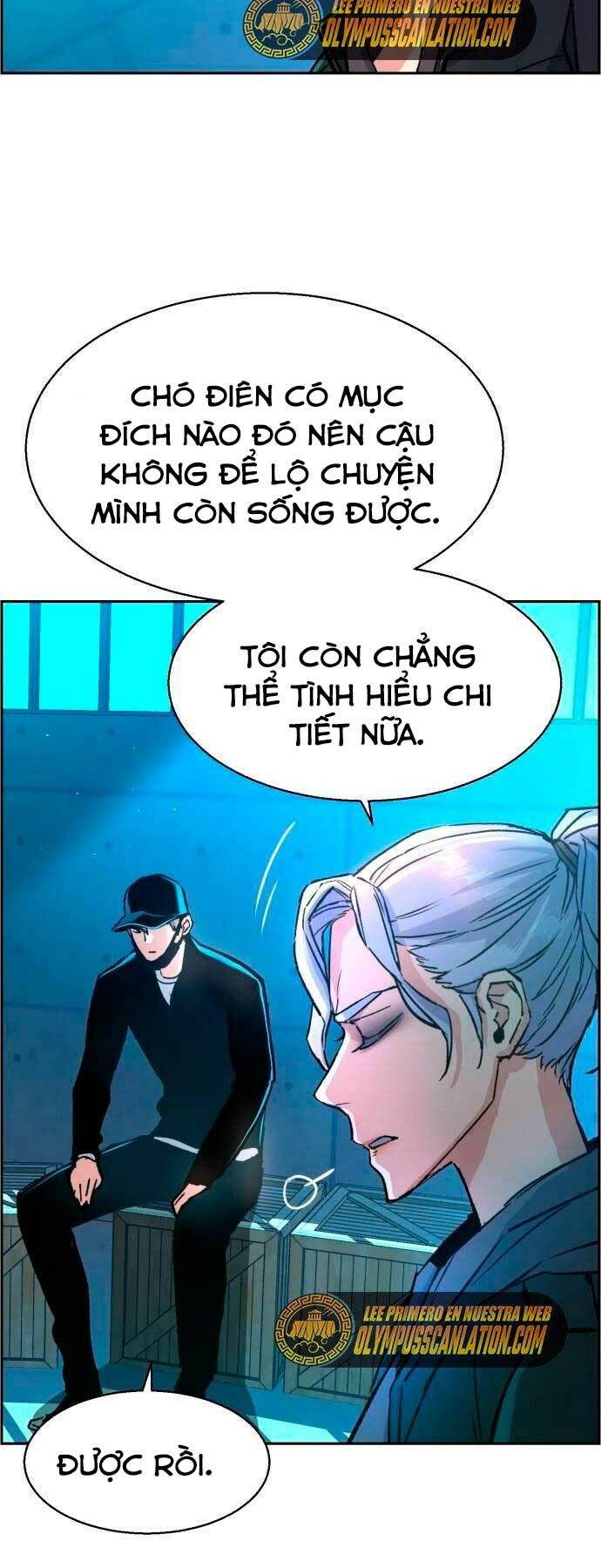 Bạn Học Của Tôi Là Lính Đánh Thuê - Chapter 96 - Page 27