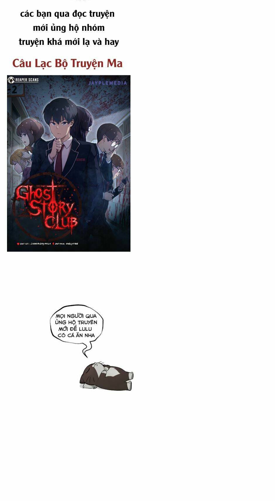 Bạn Học Của Tôi Là Lính Đánh Thuê - Chapter 97 - Page 69