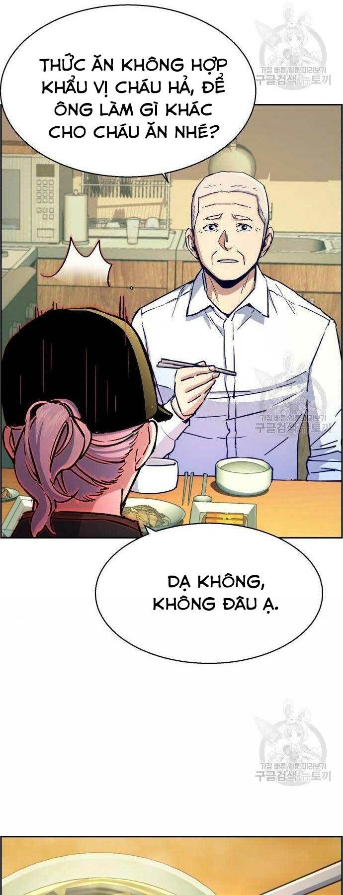 Bạn Học Của Tôi Là Lính Đánh Thuê - Chapter 99 - Page 9