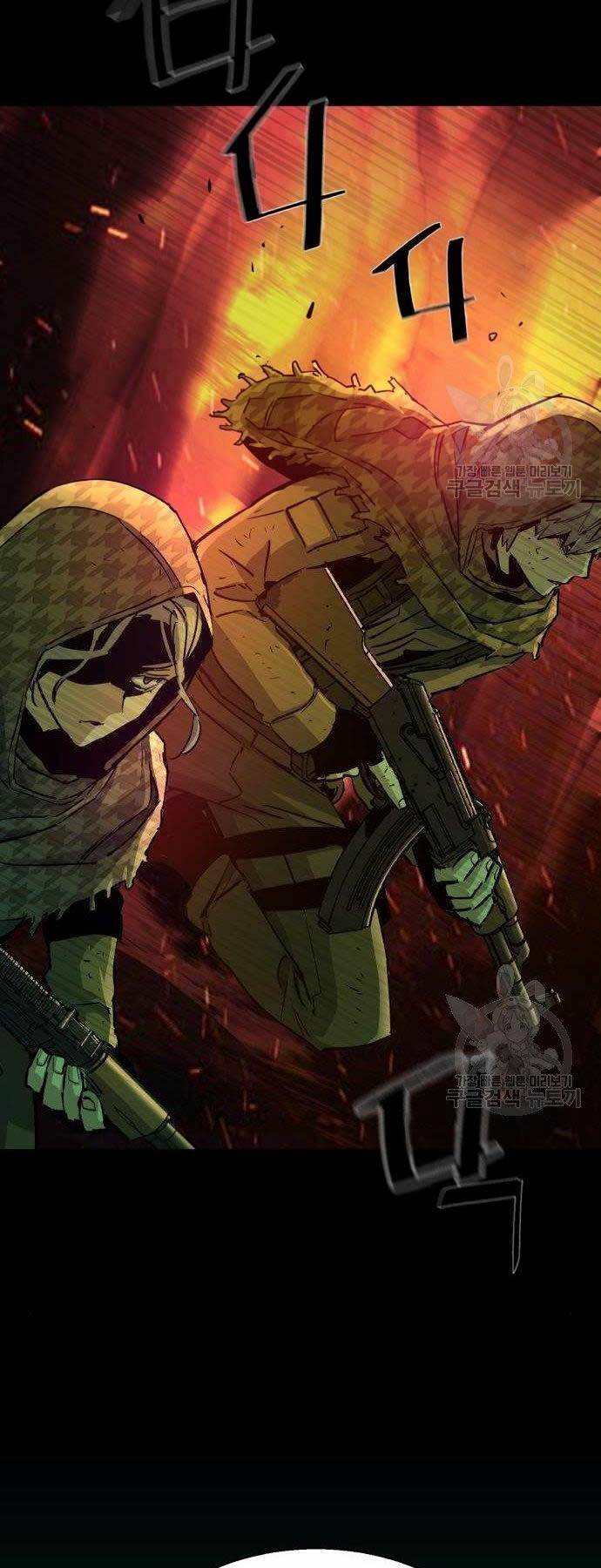 Bạn Học Của Tôi Là Lính Đánh Thuê - Chapter 99 - Page 18