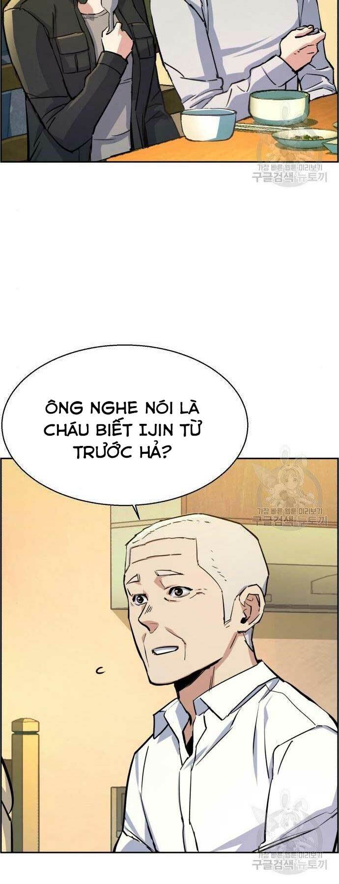 Bạn Học Của Tôi Là Lính Đánh Thuê - Chapter 99 - Page 22