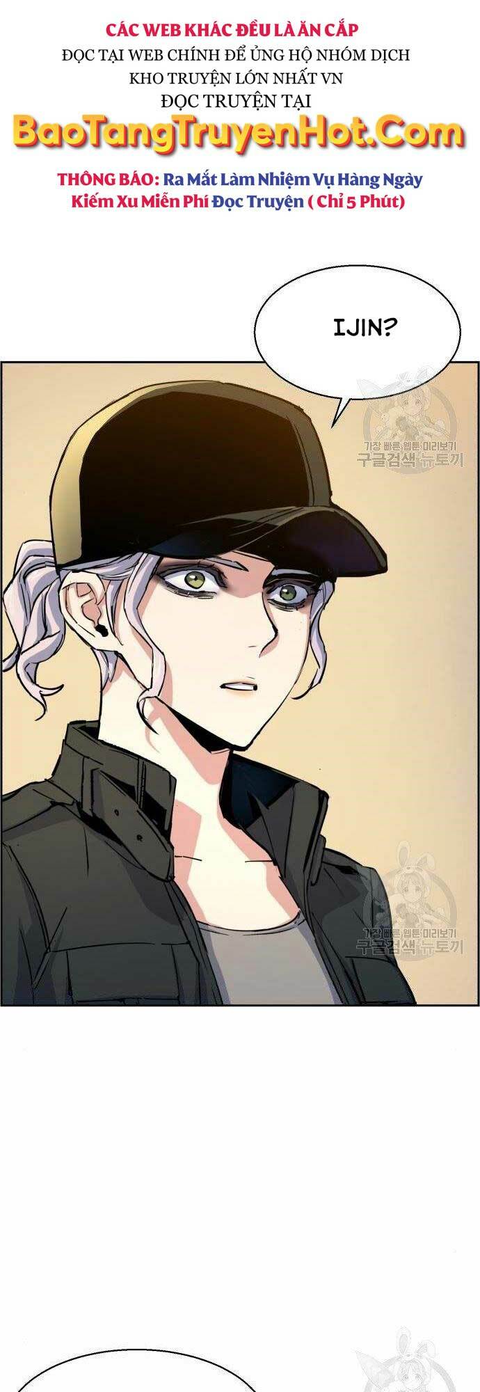 Bạn Học Của Tôi Là Lính Đánh Thuê - Chapter 99 - Page 23