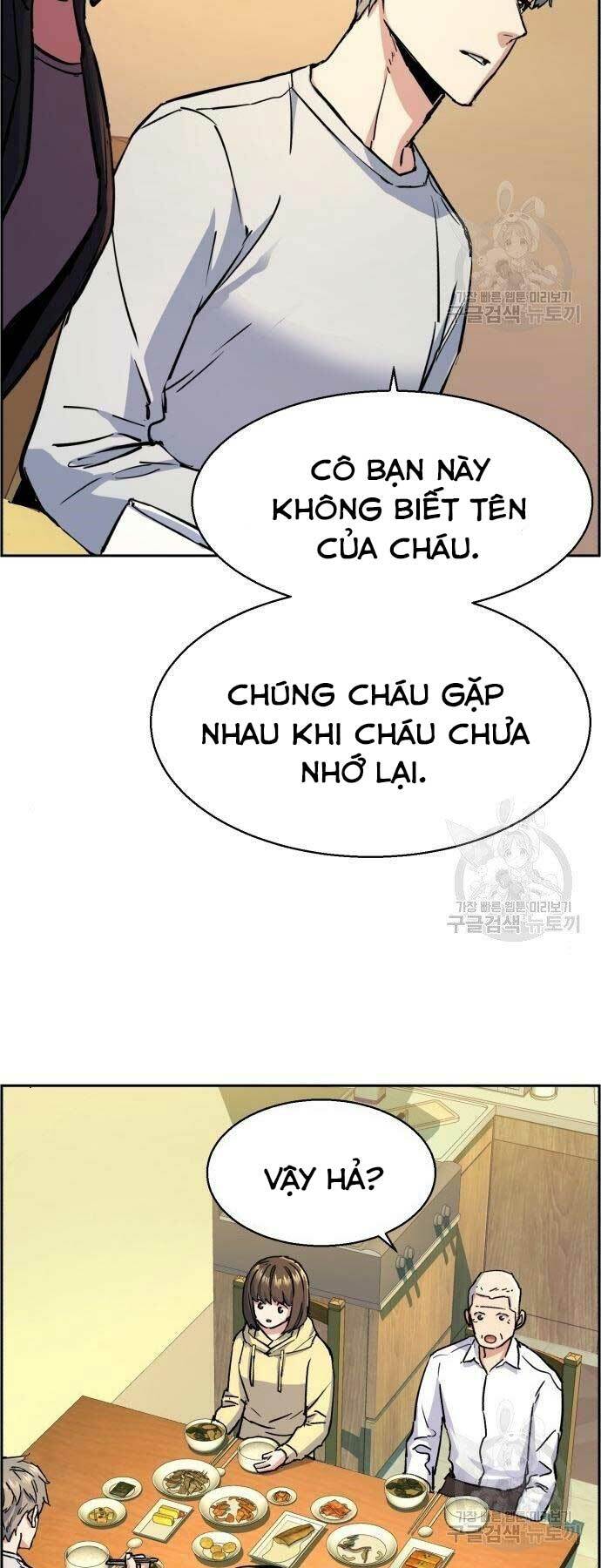 Bạn Học Của Tôi Là Lính Đánh Thuê - Chapter 99 - Page 25