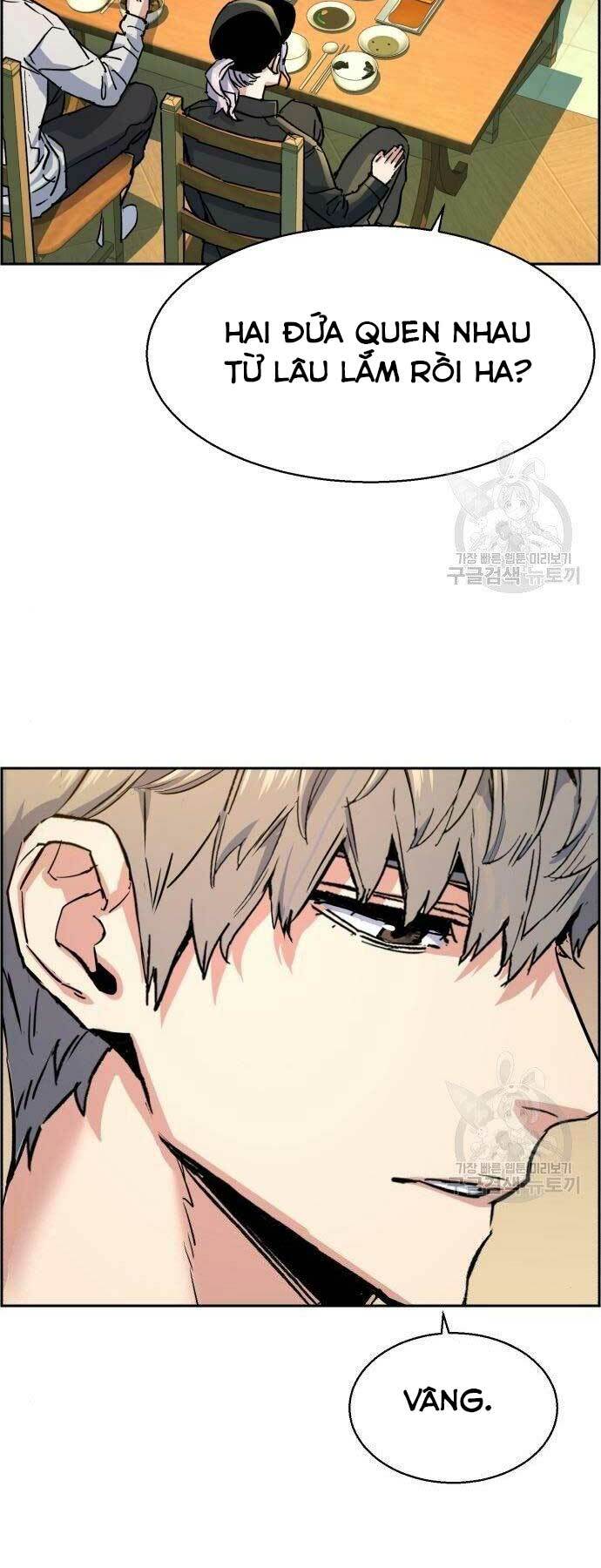 Bạn Học Của Tôi Là Lính Đánh Thuê - Chapter 99 - Page 26