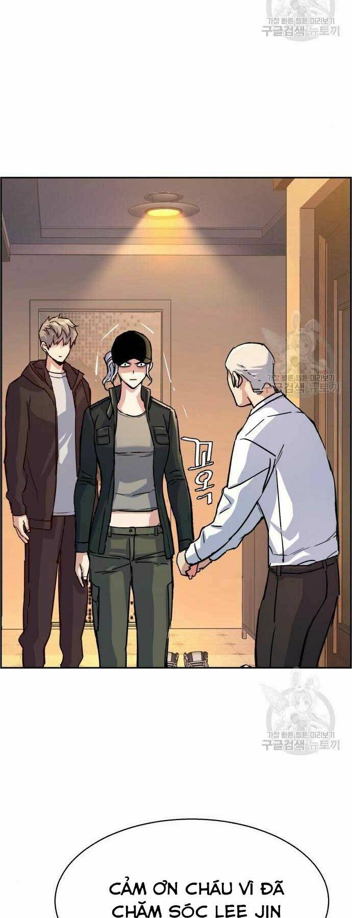 Bạn Học Của Tôi Là Lính Đánh Thuê - Chapter 99 - Page 34