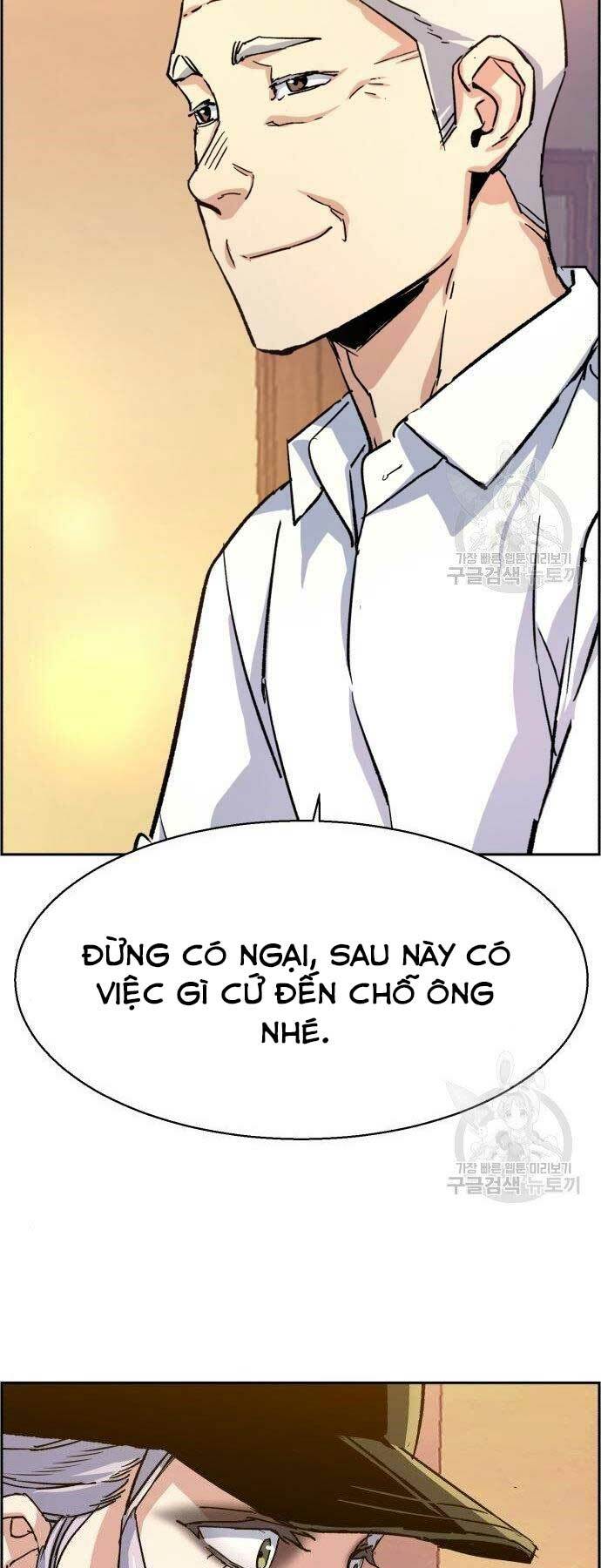 Bạn Học Của Tôi Là Lính Đánh Thuê - Chapter 99 - Page 36