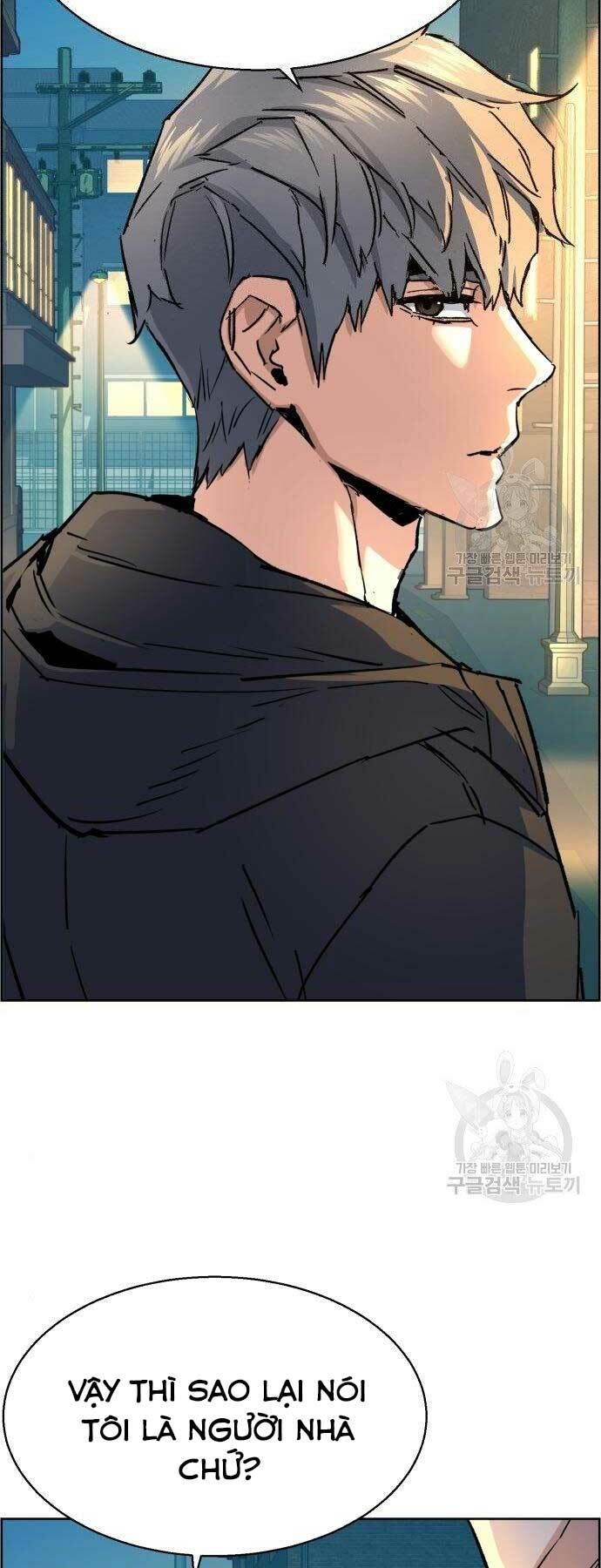 Bạn Học Của Tôi Là Lính Đánh Thuê - Chapter 99 - Page 49