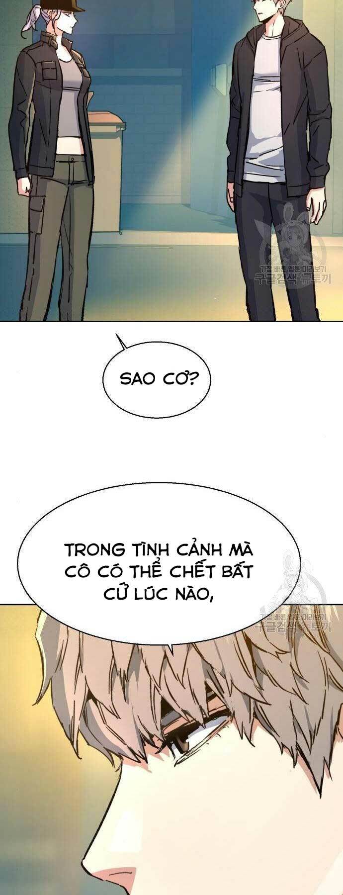 Bạn Học Của Tôi Là Lính Đánh Thuê - Chapter 99 - Page 51