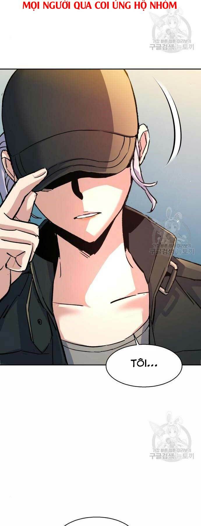 Bạn Học Của Tôi Là Lính Đánh Thuê - Chapter 99 - Page 55