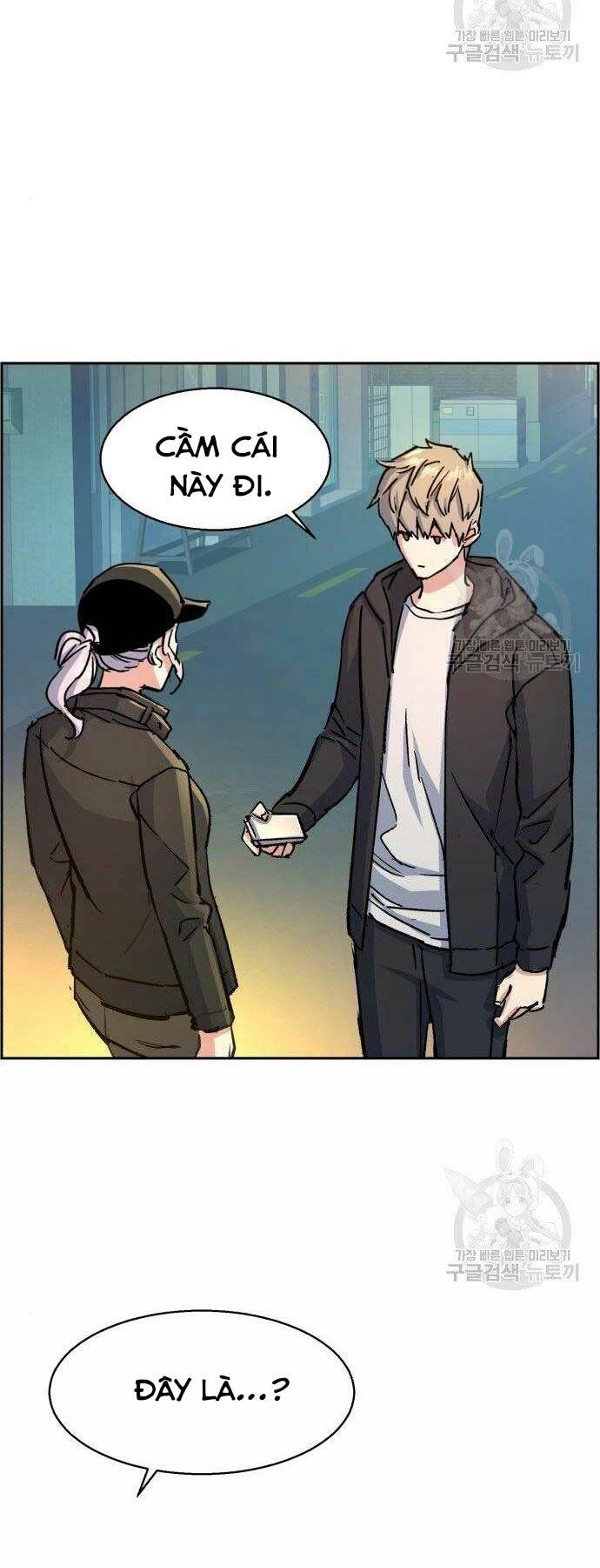 Bạn Học Của Tôi Là Lính Đánh Thuê - Chapter 99 - Page 57