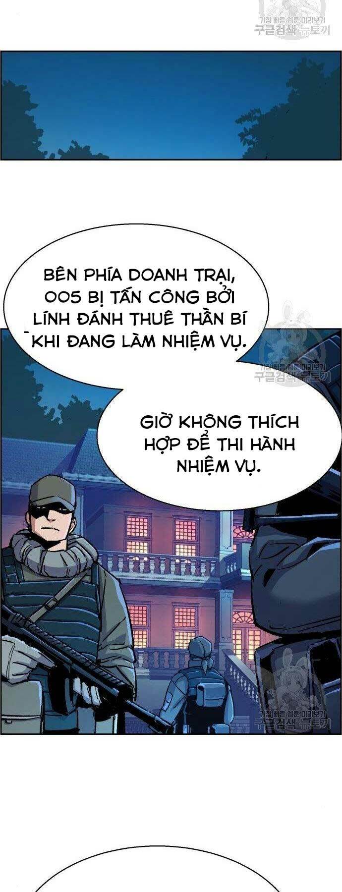 Bạn Học Của Tôi Là Lính Đánh Thuê - Chapter 99 - Page 68