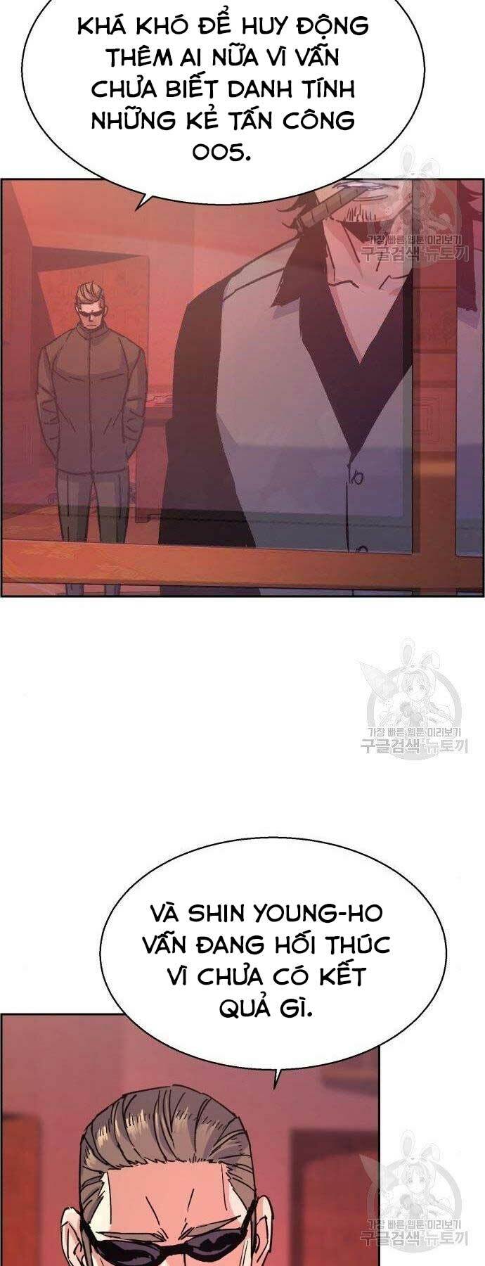 Bạn Học Của Tôi Là Lính Đánh Thuê - Chapter 99 - Page 69