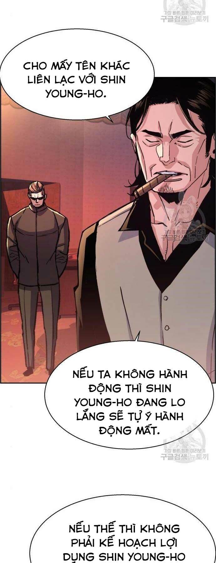 Bạn Học Của Tôi Là Lính Đánh Thuê - Chapter 99 - Page 71