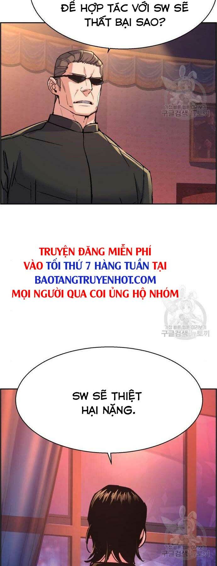 Bạn Học Của Tôi Là Lính Đánh Thuê - Chapter 99 - Page 72