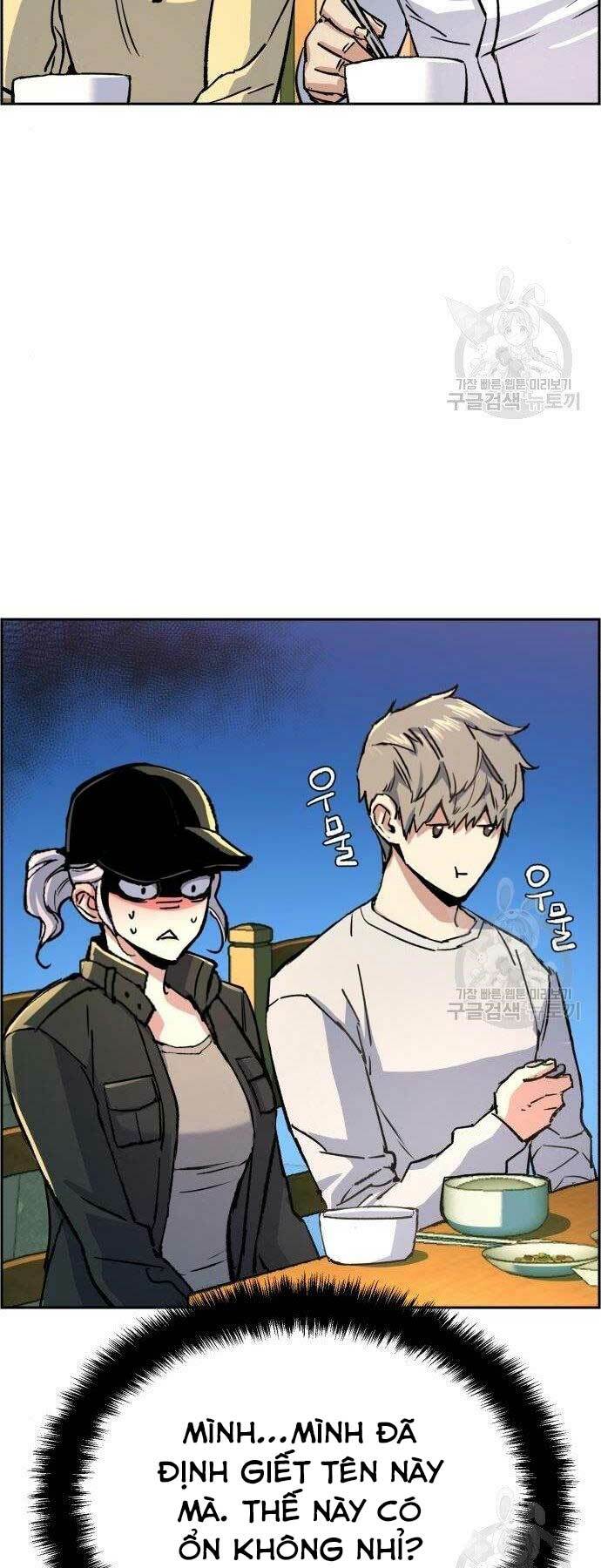 Bạn Học Của Tôi Là Lính Đánh Thuê - Chapter 99 - Page 7