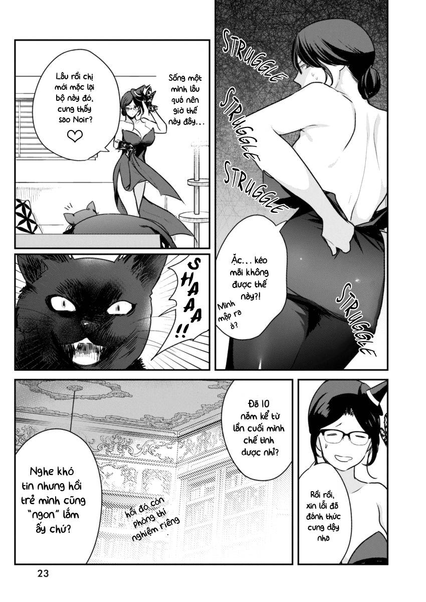 Majo wa Mioji kara - Chapter 1 - Page 13