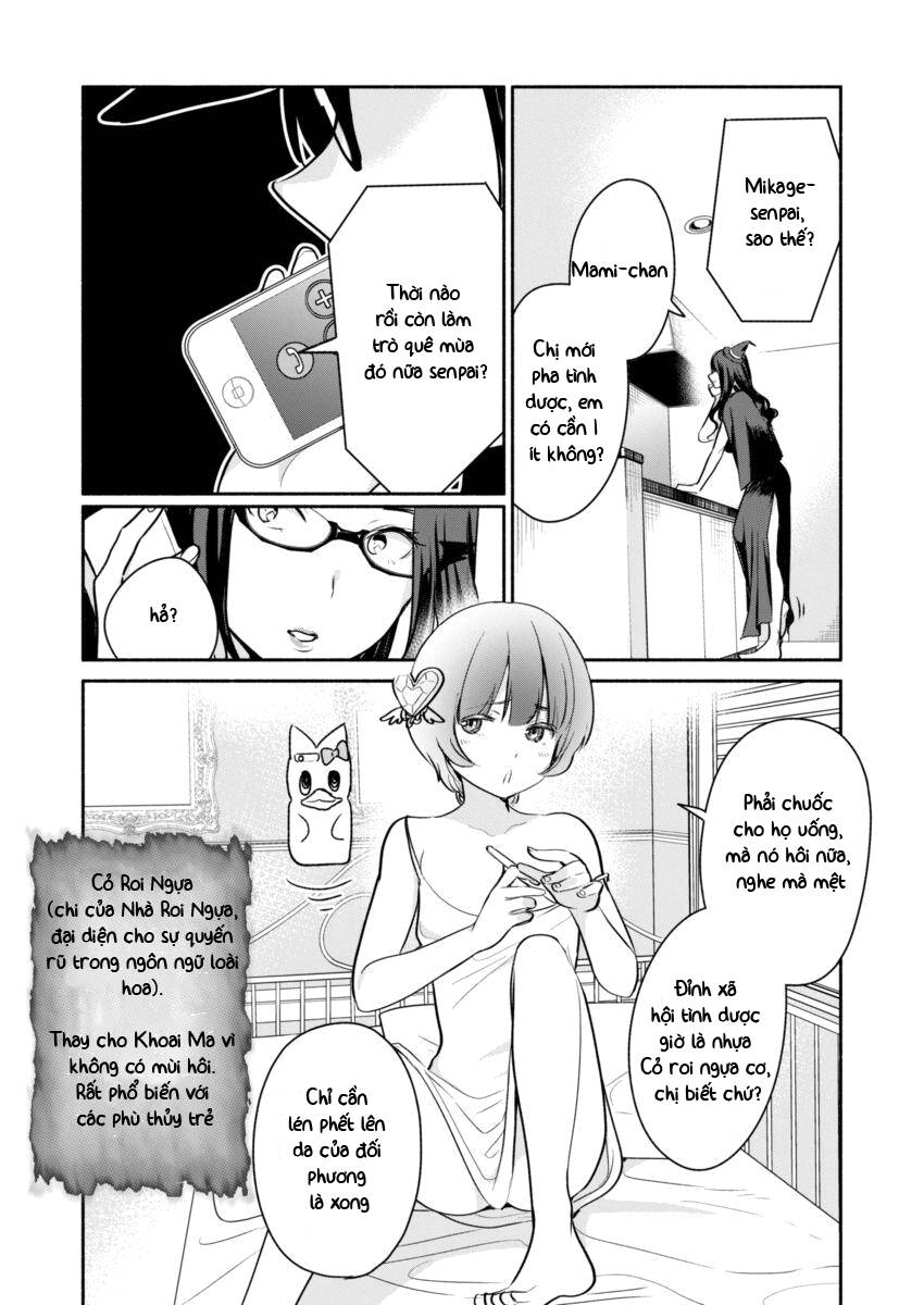 Majo wa Mioji kara - Chapter 1 - Page 17