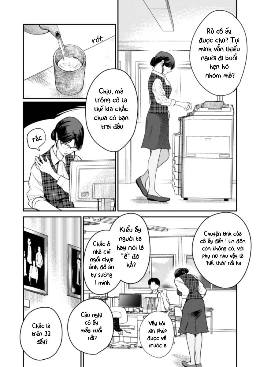 Majo wa Mioji kara - Chapter 1 - Page 4