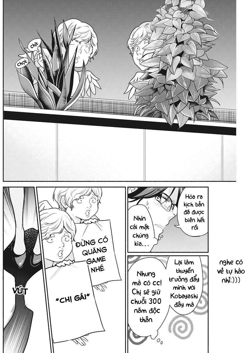 Majo wa Mioji kara - Chapter 10 - Page 9