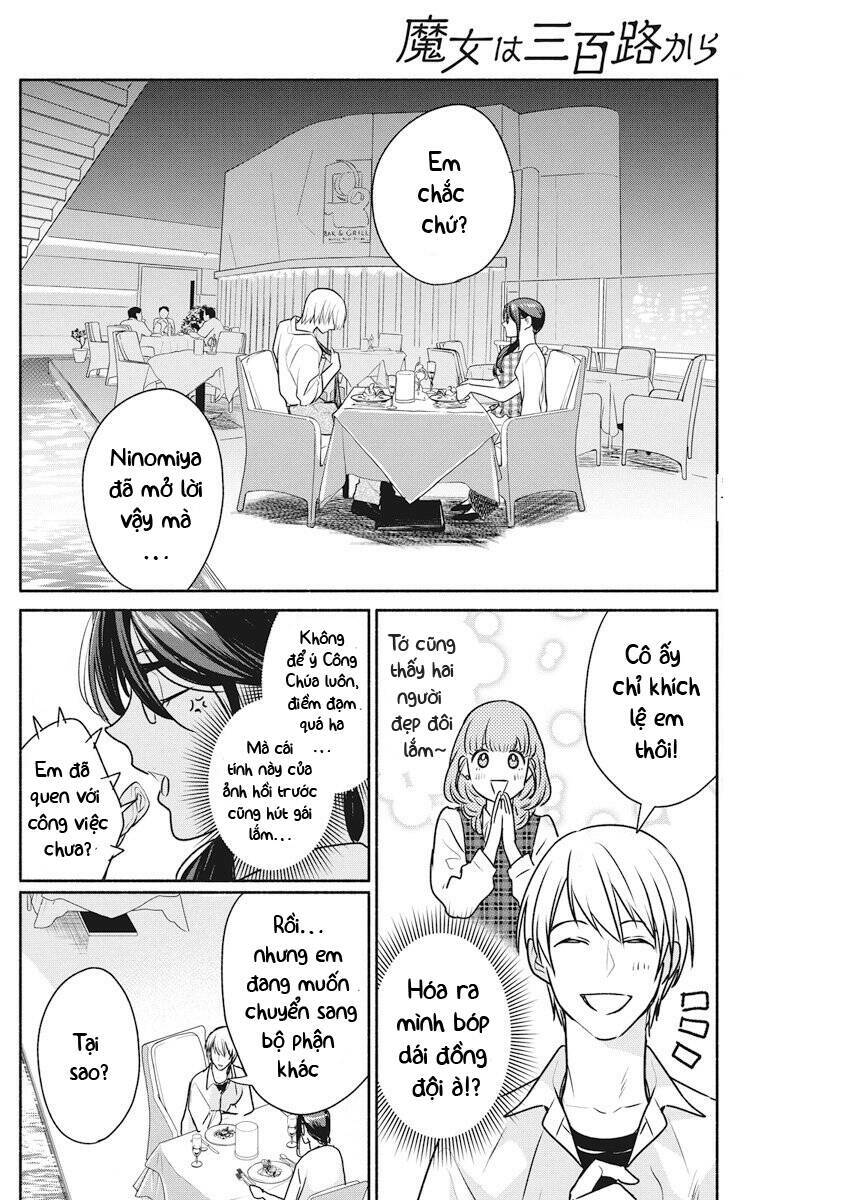 Majo wa Mioji kara - Chapter 10 - Page 19